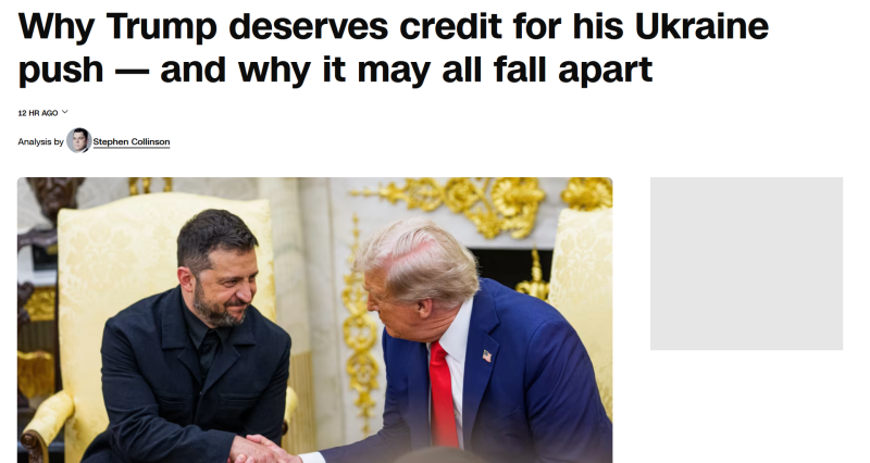 «Адская тревога» и «минимум содержательности»: западные СМИ — о визите Зеленского и европейских лидеров в США