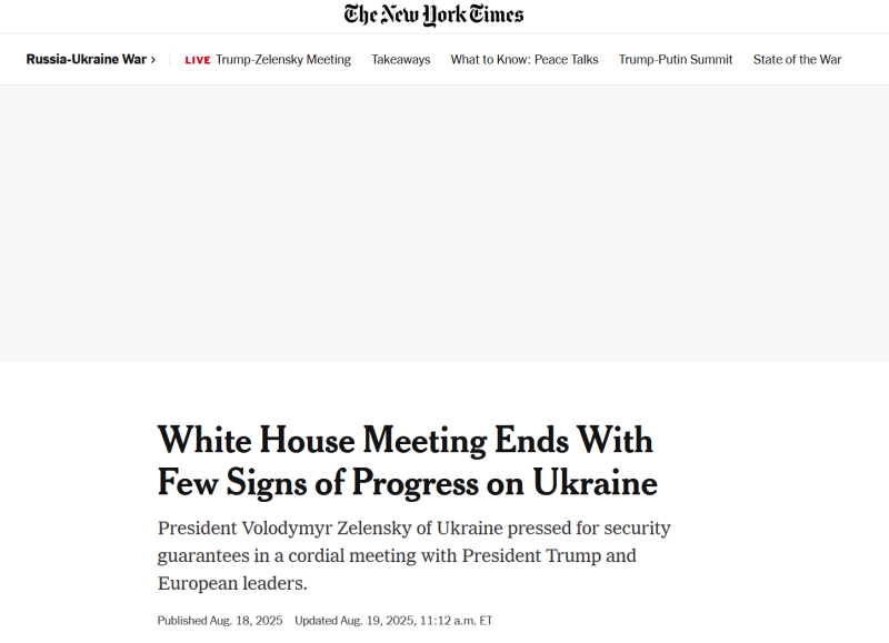 «Адская тревога» и «минимум содержательности»: западные СМИ — о визите Зеленского и европейских лидеров в США