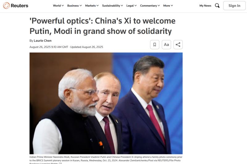 «Центральное дипломатическое событие»: западные СМИ — о предстоящем визите Путина в Китай