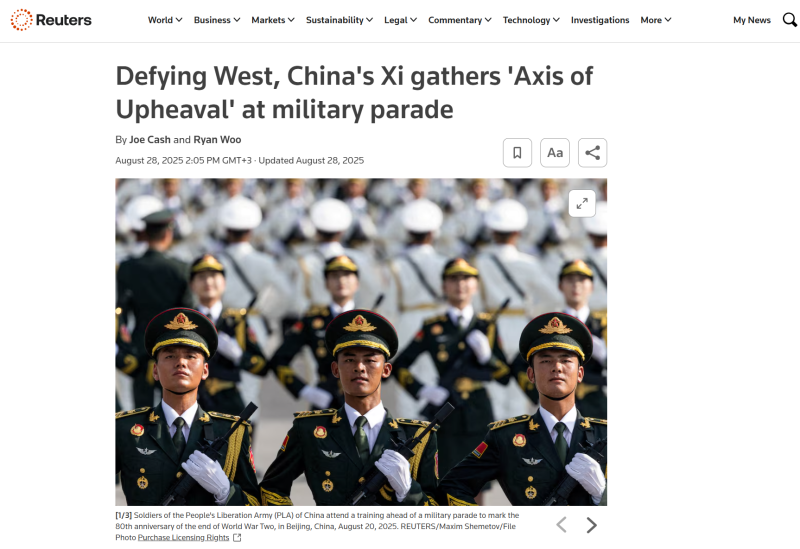 «Центральное дипломатическое событие»: западные СМИ — о предстоящем визите Путина в Китай