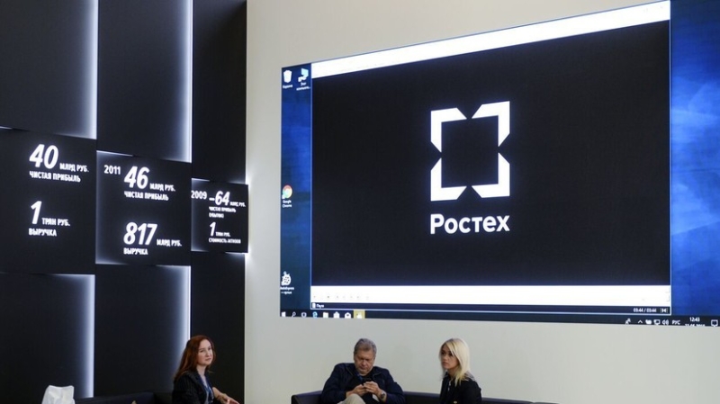 Чемезов рассказал, что выручка «Ростеха» по итогам 2025 года превысит 4 трлн рублей