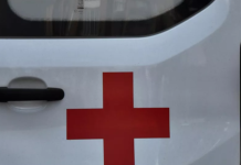 Число погибших при ЧП на предприятии в Рязанской области увеличилось до 14