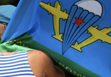 Депутат Иванов рассказал о традициях и духовном смысле дня десантника