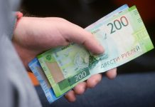 Депутат Нилов: МРОТ в 2026 году может вырасти на 20%