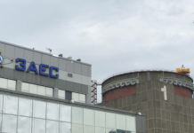 Экспертов МАГАТЭ уведомят об ударе ВСУ по территории Запорожской АЭС