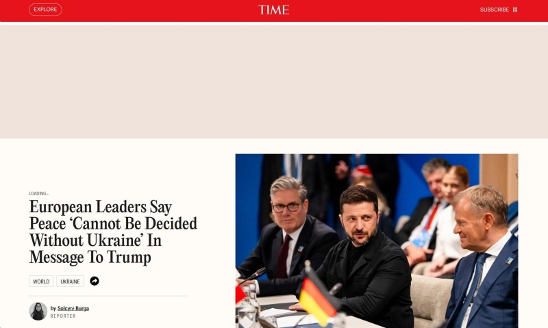 «Это уже триумф»: западные СМИ — о предстоящей встрече Путина и Трампа