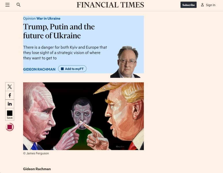 «Это уже триумф»: западные СМИ — о предстоящей встрече Путина и Трампа