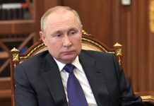 ФОМ: Путину доверяют 79% опрошенных россиян