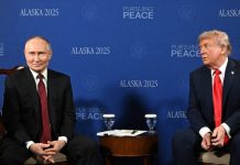 Fox News: пресс-конференция Путина и Трампа может начаться на час раньше