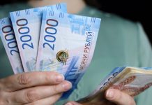 Кабмин с 1 октября проиндексирует зарплаты ряду категорий бюджетников на 7,6%