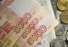 «Компенсация инфляционных потерь»: в Госдуме рассказали, каким категориям бюджетников осенью повысят оклады