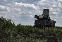 «Люди не пострадали — и это главное»: за ночь российские силы ПВО сбили 26 украинских БПЛА