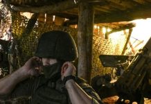 Марочко: ВС России закрепились на западе Константиновки в ДНР