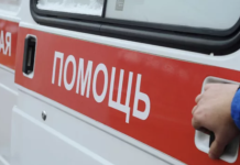 Минздрав: 25 человек госпитализированы после взрыва на заводе в Башкирии