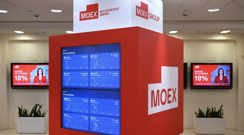 «Можем ожидать кардинальных сдвигов»: фондовый рынок России резко вырос на фоне предстоящей встречи Путина и Трампа