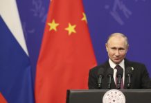 «Мы смотрим в одном направлении»: Путин прибыл в Китай с четырёхдневным визитом