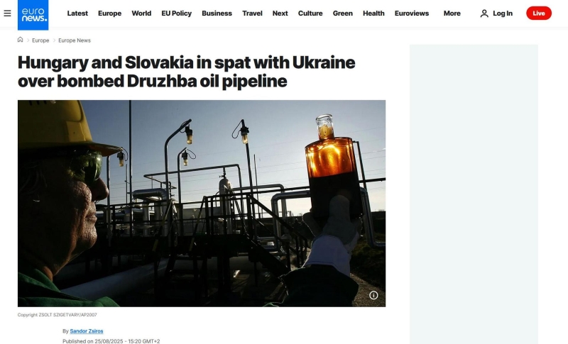 «Не готовы к реальным последствиям санкций»: западные СМИ — о зависимости Европы от российских энергоносителей