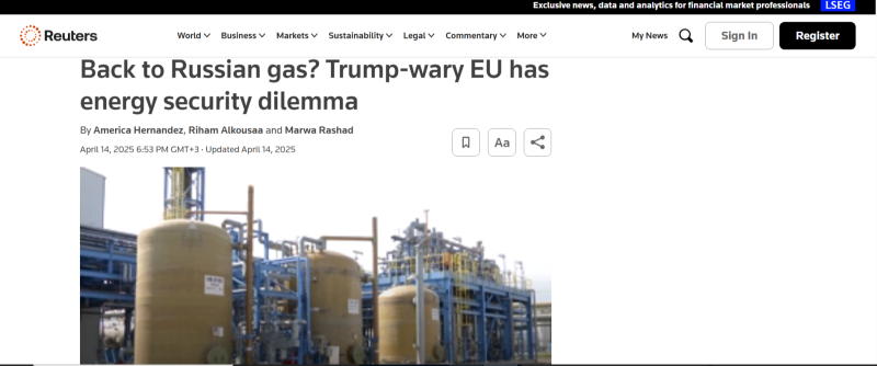 «Не готовы к реальным последствиям санкций»: западные СМИ — о зависимости Европы от российских энергоносителей