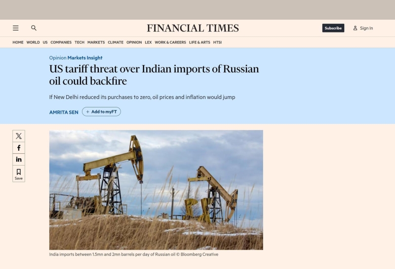 «Не готовы к реальным последствиям санкций»: западные СМИ — о зависимости Европы от российских энергоносителей