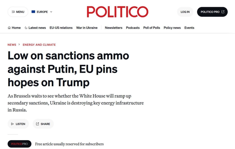 «Не готовы к реальным последствиям санкций»: западные СМИ — о зависимости Европы от российских энергоносителей