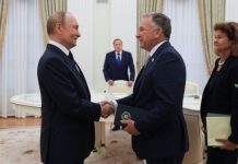 Опубликованы кадры встречи в Кремле Путина с Уиткоффом