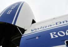 «Ъ»: основатель группы «Волга-Днепр» передаст бизнес государству