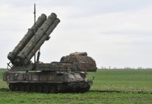 «Отражена массированная атака»: за ночь российские силы ПВО сбили 44 украинских БПЛА