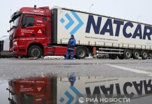 Перевозчиков обязали в течение часа сообщать об обнаружении запрещённого груза