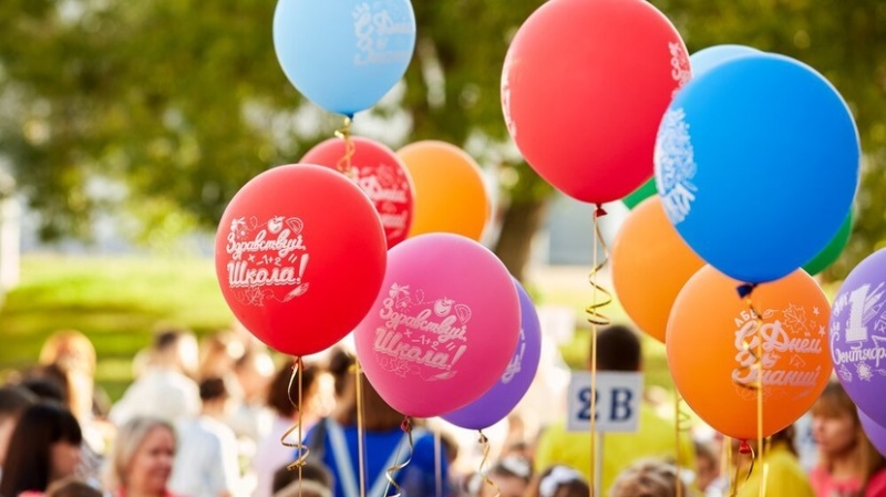 «Первосентябрьский капитал»: в Госдуме предложили ввести выплаты на сборы к школе для всех семей с детьми