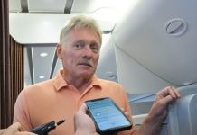 Песков: разговор Путина и Трампа был очень позитивным