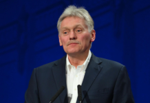 Песков: вопрос о трёхстороннем саммите зависит от итогов встречи на Аляске