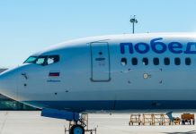 «Победа» корректирует расписание в связи с ограничениями в российских аэропортах