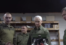 Показали новые системы БПЛА и робототехнические комплексы: Белоусов проинспектировал группировку войск «Центр»