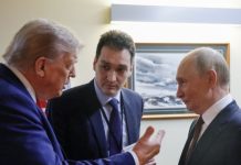 Посол Дарчиев: Россия и США проведут консультации по раздражителям в отношениях