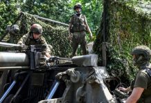 Продвинулись вглубь обороны ВСУ и улучшили тактическое положение: ВС РФ освободили посёлок Первое Мая в ДНР