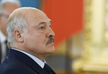 «Пул Первого»: Лукашенко завершил рабочий визит в Россию