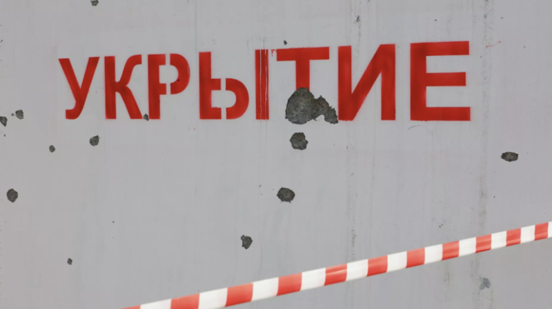 Ракетная опасность объявлена в Ростовской области