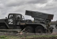 Расчёт РСЗО «Град» уничтожил скопление пехоты ВСУ в районе Николаевки в ДНР