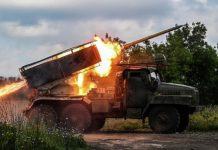 Расчёты «Град» нанесли удары по позициям ВСУ на Харьковском направлении