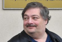 РИА Новости: местонахождение уехавшего в США иноагента Быкова неизвестно