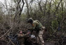 РИА Новости: пресечена попытка боевиков ВСУ проникнуть через границу России