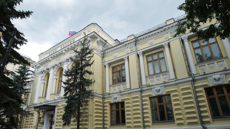 С учётом инфляции и динамики ВВП: как может измениться ключевая ставка ЦБ до конца 2025 года и в дальнейшем