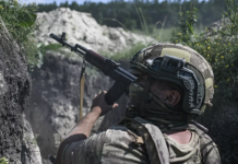 Силами «Центра» и «Востока»: ВС РФ освободили Сухецкое и Панковку в ДНР и Новогеоргиевку Днепропетровской области