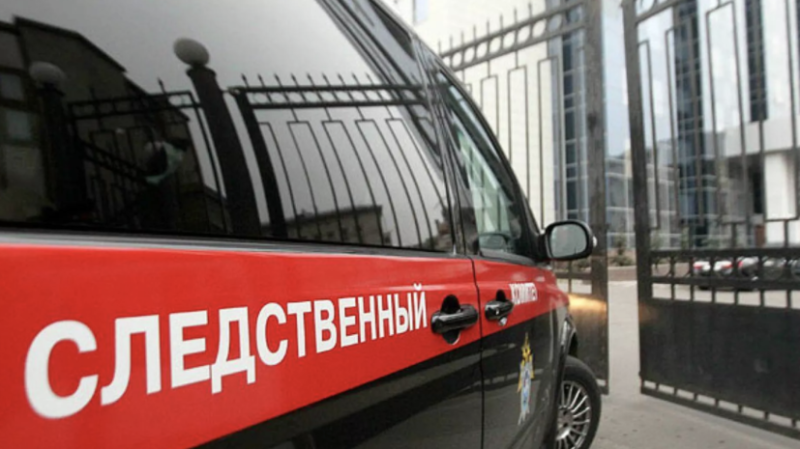 СК возбудил дело после обрушения моста в селе Лермонтово на Кубани