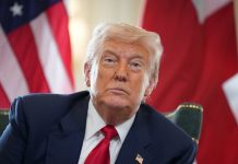 Трамп примет решение по кандидатуре нового управляющего ФРС США до конца недели