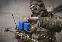 Угрозу атаки БПЛА объявили в Чувашии