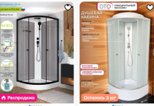 Душевые кабины: как выбрать оптимальную модель для квартиры