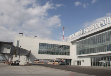 В аэропорту Нижнего Новгорода сняты временные ограничения