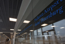 В аэропорту Пулково в Петербурге ввели временные ограничения на полёты