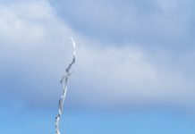 В Башкирии упал предмет, похожий на метеозонд